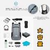 [Yurika] Outdoor Backpack, Ultralight Portable Backpack, Foldable Backpack, Hiking Bag, Ultralight Waterproof Backpack, Outdoor Storage Bag, Unisex,