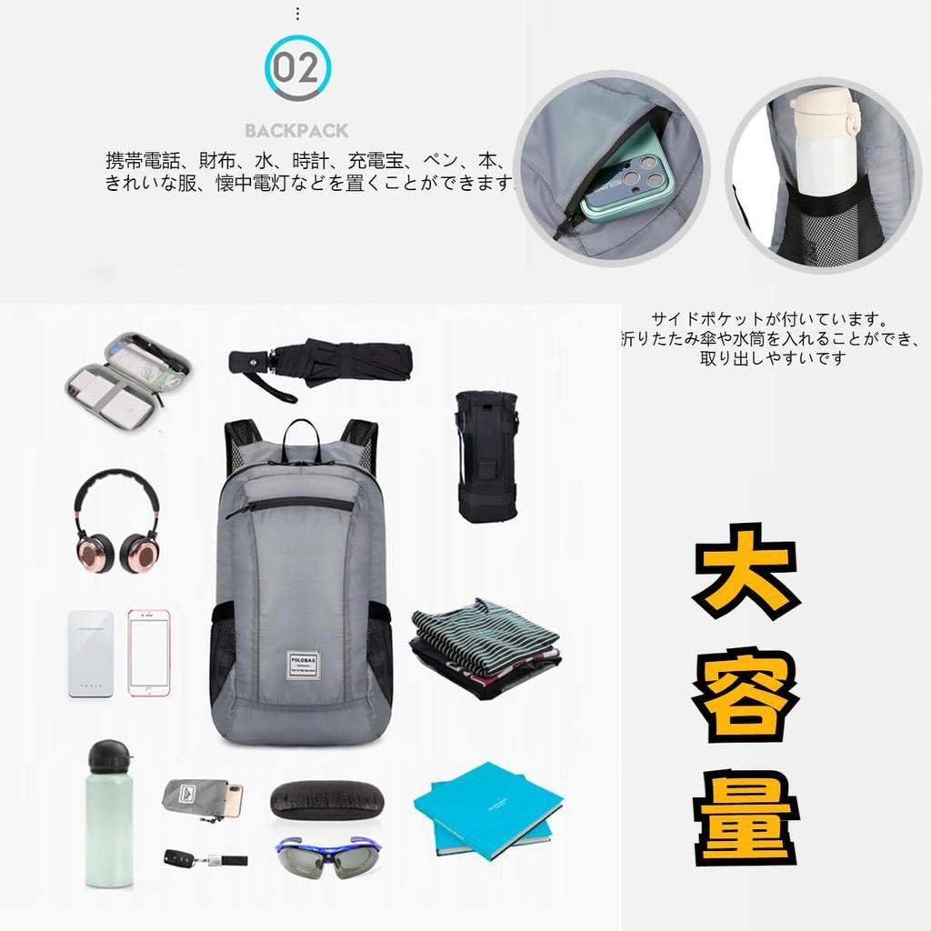 [Yurika] Outdoor Backpack, Ultralight Portable Backpack, Foldable Backpack, Hiking Bag, Ultralight Waterproof Backpack, Outdoor Storage Bag, Unisex,