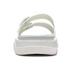 Li Ning Clap Quiet Slide Slippers Men's Snow AGAS003-1