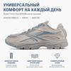 Reebok Premier Road Moderne Mono Grijs Aqua Unisex Sneakers RMIA035C99FAB004-0505