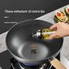 Chui Da Huang 316 Stainless Steel Non-stick Flat Bottom Wok