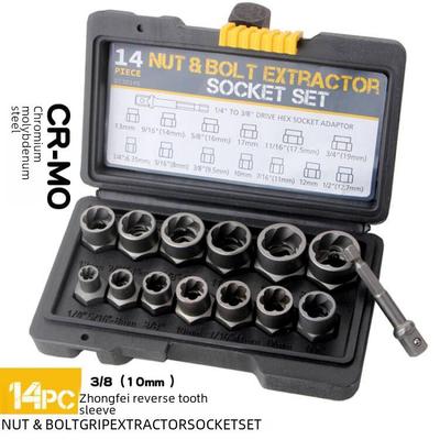Juego de extractores de tuercas de 14 piezas: funda dentada reversible y deslizante para extracción de tornillos antirrobo