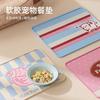 Pet Silicone Feeding Mat Waterproof Anti Slip Easy Clean For Cat Dog