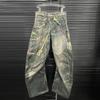 DRIPX Fashion 3D Chain Printed Contrast Color Jeans Niche Design High Waist Casual Denim Pants