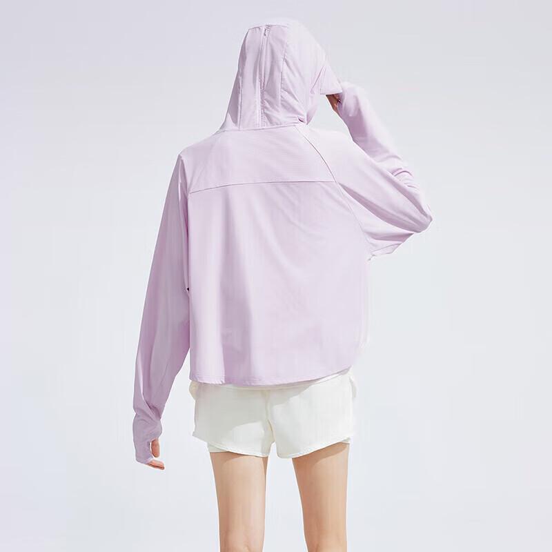 Tanbol Women's UV Protection Cool-Dry Short Summer Jacket