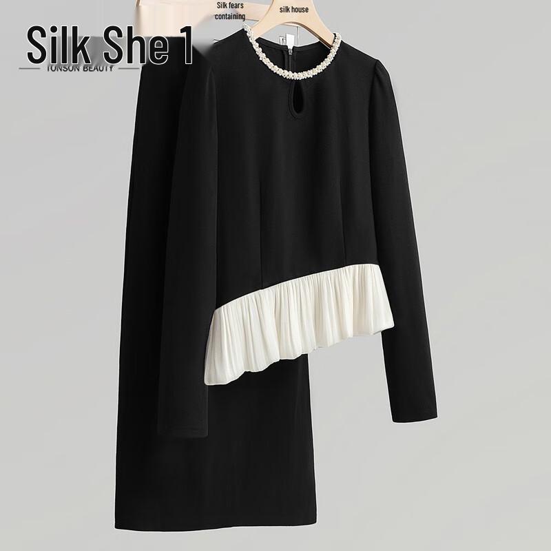 Sisbaier Women s Autumn Long-Sleeve Two-Piece Set M