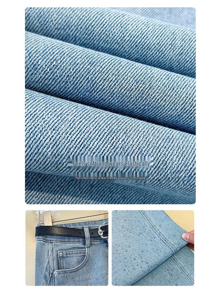 Spring 2026 Women's Retro Wide-Leg Rhinestone Jeans