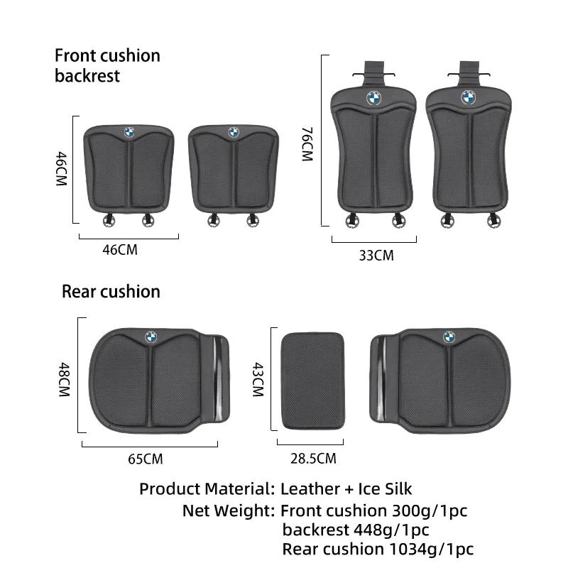 Neue Leder Auto Sitzbezug Atmungsaktiv und Rutschfest Autos Sitzkissen Polster Auto Zubehör Für BMW Performance F30 F20 F10 F4
