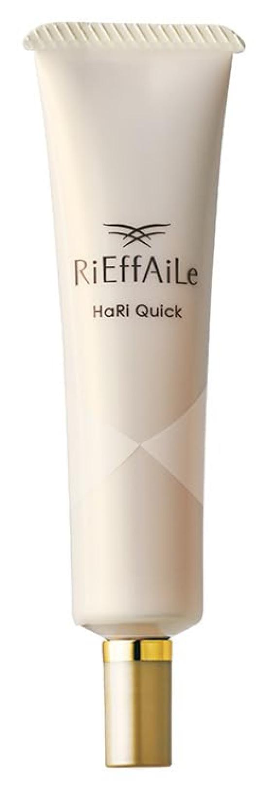 

Refel Hari Quick 15g Beauty Makeup Base for Eyes and Mouth, Reduces Wrinkles, Firms, Moisturizes, Covers, Retinol, Hydrates, Radiant Skin, Official