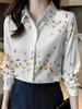 Women's Floral Printed Long Sleeve Blouse Fashion Tops Women's Elegant Blouse Tops Women's Commuter Office Clothing