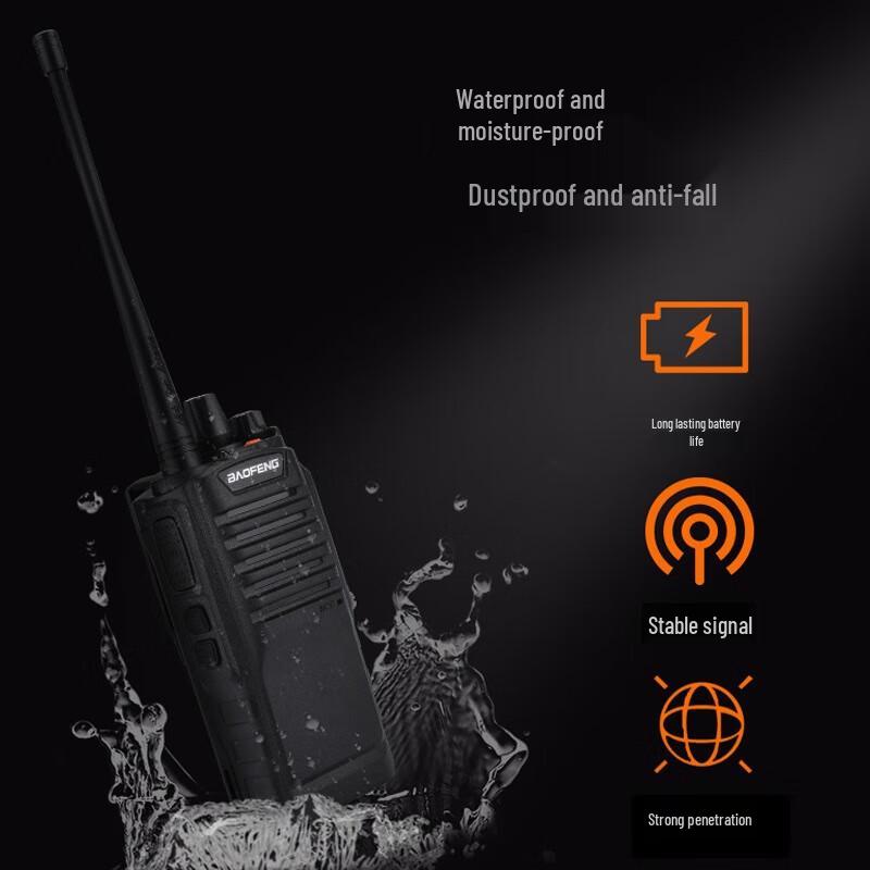 Baofeng BF-888S Professional IP67 Waterproof Walkie-Talkie (CN version)