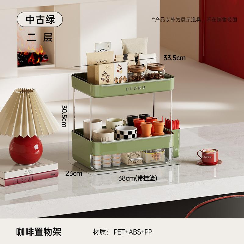 Cup Holder Household Multi-layer Large-capacity Drainable Desktop Rack Premium Light Luxury Tea Cup Coffee Cup Storage Rack