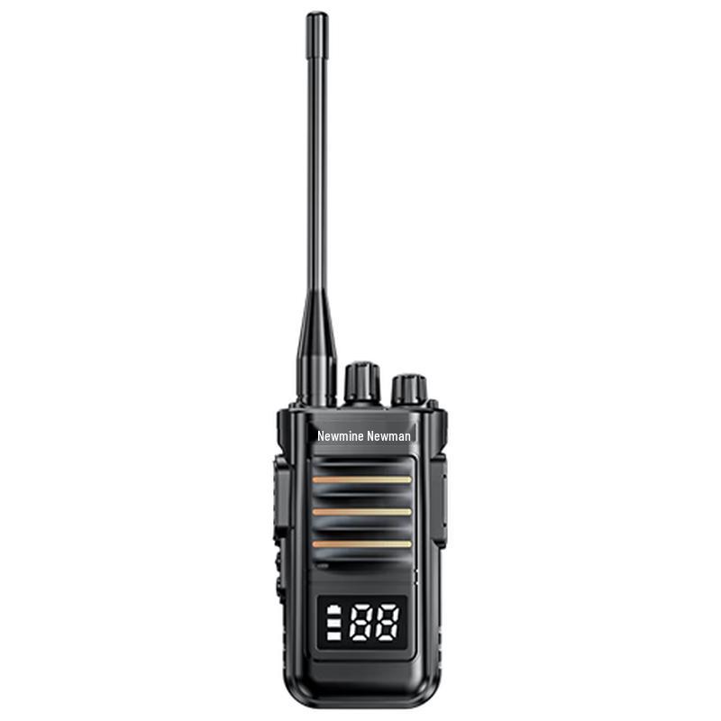 Newmine Professional Two-Way Radio (CN Version)