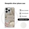Good Grades Fashion Ins Pattern Phone Case for iPhone 16 15 14 13 12 11 Pro Max Sheepskin Silver-edged Protective Case