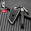 Auto Key Fob Cover Case Key Fob Bag Fit For Bmw F20 G20 G30 X1 X3 X4 X5 G05 X6 Auto Accessories Car-Styling Mount Housing Key Ring Protective