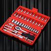 46 Pcs/set Wrench Combination Socket Head Automobile Maintenance Tool Socket Wrench Set Combination Household Hardware Tools