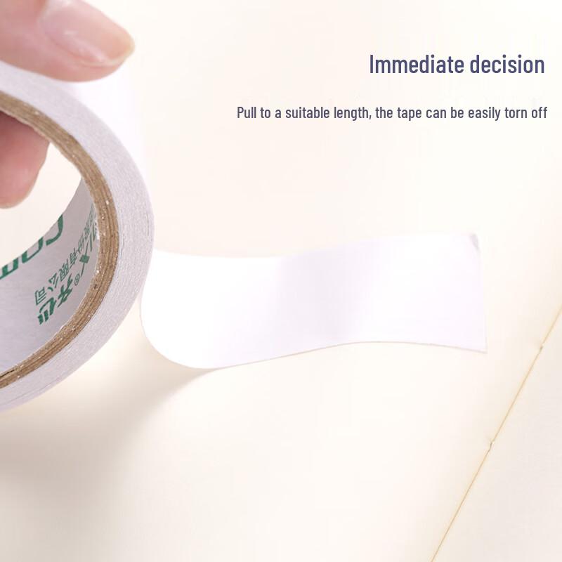 COMIX High-Adhesion Double-Sided Tape