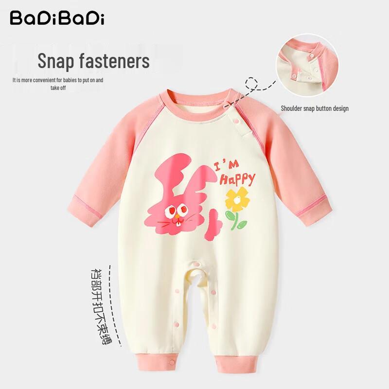 BadiBadi Infant Long-Sleeve Cotton Romper