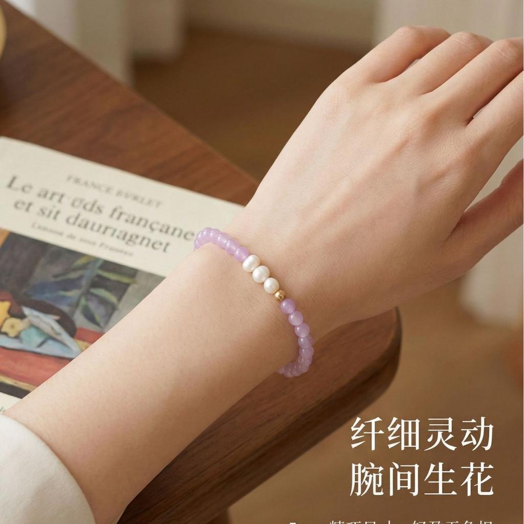 Mingtai Jewelry Natural Crystal Amethyst Gray Pearl Bracelet As a Gift for Girlfriend