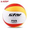 Star Official Size 5 Microfiber Indoor Volleyball