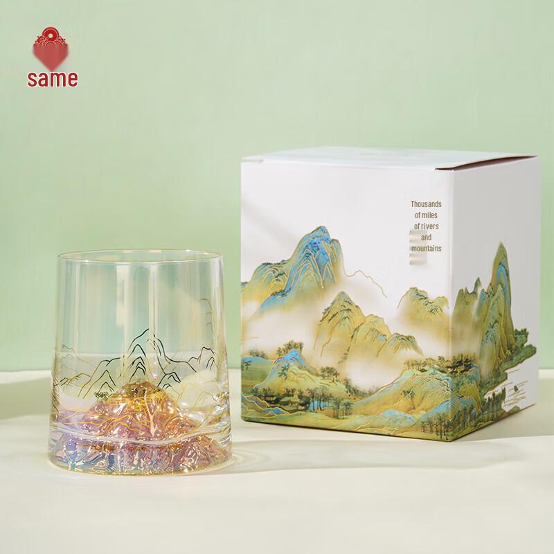 Gebaittang Palace Museum  A Thousand Li  Glass Cup Gift Set