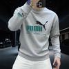Men's Trendy Autumn/Winter Printed Hoodie - Round Neck, Long Sleeve, Casual Pullover