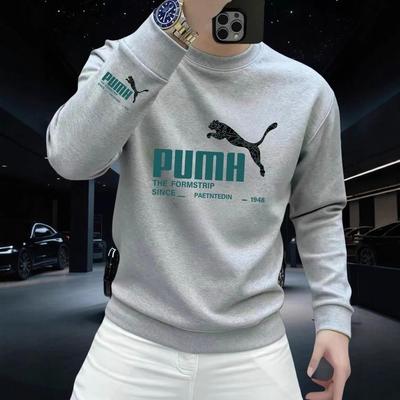 Herren Trendy Herbst/Winter Bedruckter Hoodie - Rundhalsausschnitt, Langarm, Lässiger Pullover
