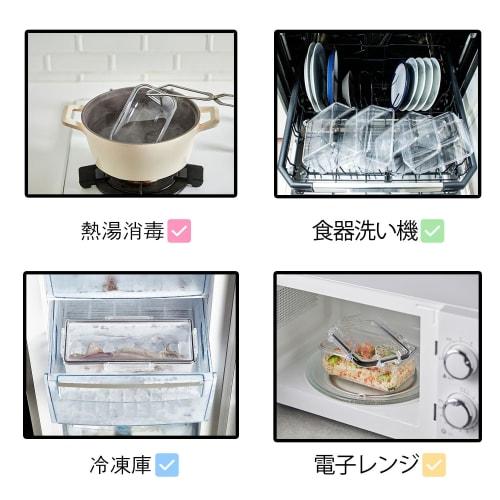 GOTMAN Food Airtight Container (2,700ml) Made of 100% Tritan / BPA Free / Fruit/Vegetable Organizer / Refrigerator Organizer / Kitchen Organizer / Mic