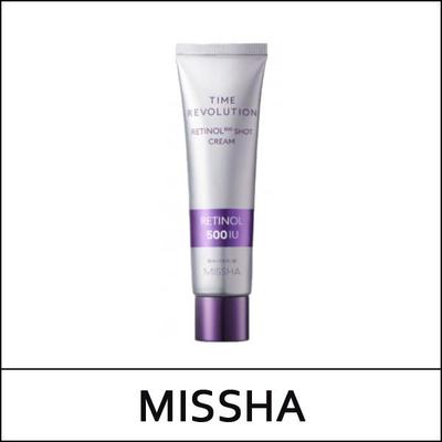 (hp) Time Revolution Retinol 500 Shoot Cream 60ml