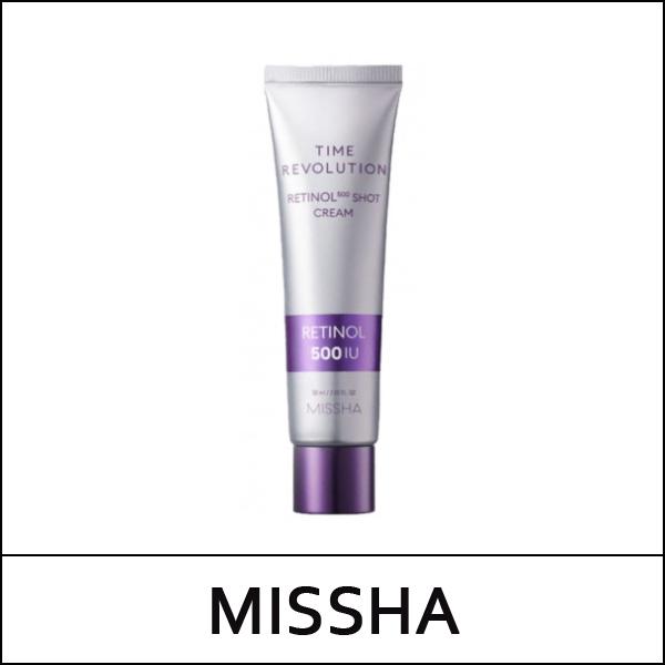 

[МИША] (л.с.) Time Revolution Retinol 500 Shoot Cream 60 мл