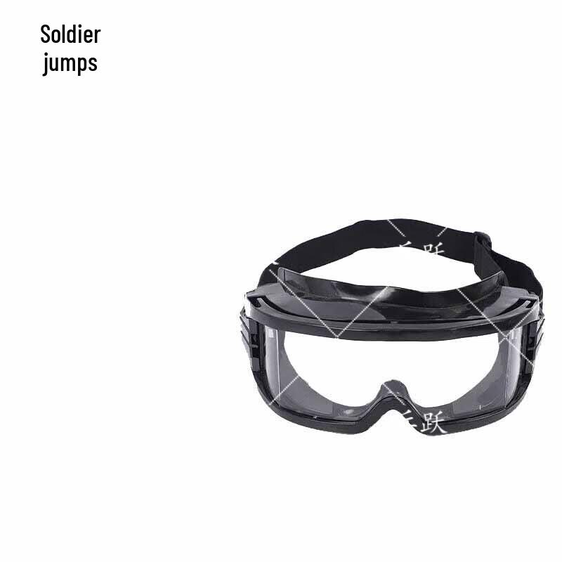 Bingyue Firefighting & Emergency Rescue Gear