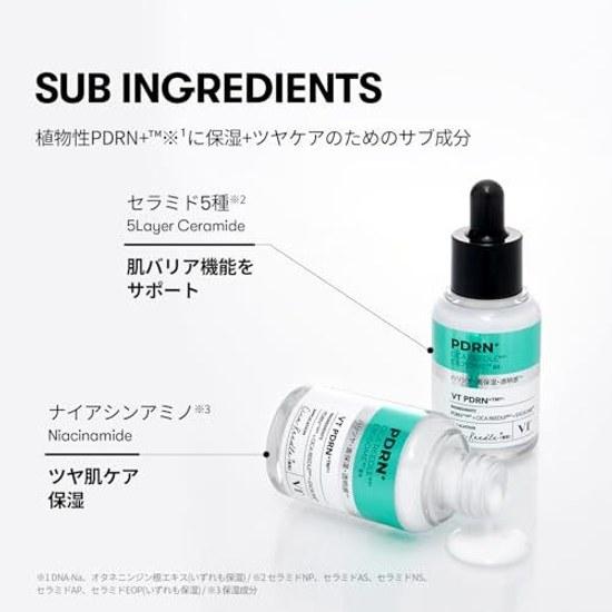 VTCOSMETICS Leadle S PDRN+ Serum 30ml Intensive Moisturizing Firmness Radiance Care Luster Clarity