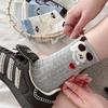 Forest-Style Puppy Cartoon Mid-Calf Cotton Women's Socks – Comfortable, Breathable, Embroidered, Seamless Slouch Design