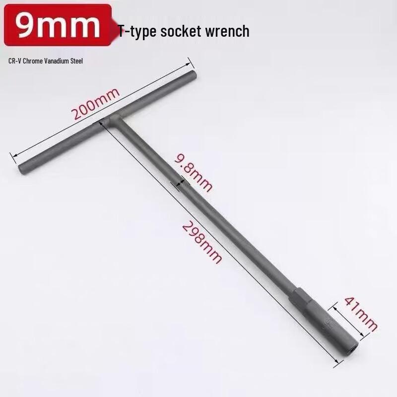 T-Handle Extended Socket Wrench