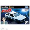 Takara Tomy Tomica Premium Unlimited 01 Initial D AE86 Trueno (Takumi Fujiwara) Mini Car Toy Ages 6+