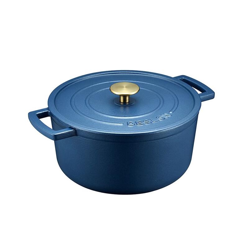 DESLON Multi-purpose Enamel Cast Iron Pot