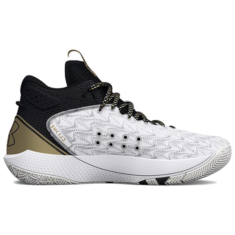 Under Armour Havoc 5 Clone 'White Black' Sneakers 3025605-100