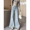 Hong Kong Style Petite Women’s Light-Wash Loose Straight-Leg Jeans – Stylish Wide-Leg Floor-Length Denim Pants