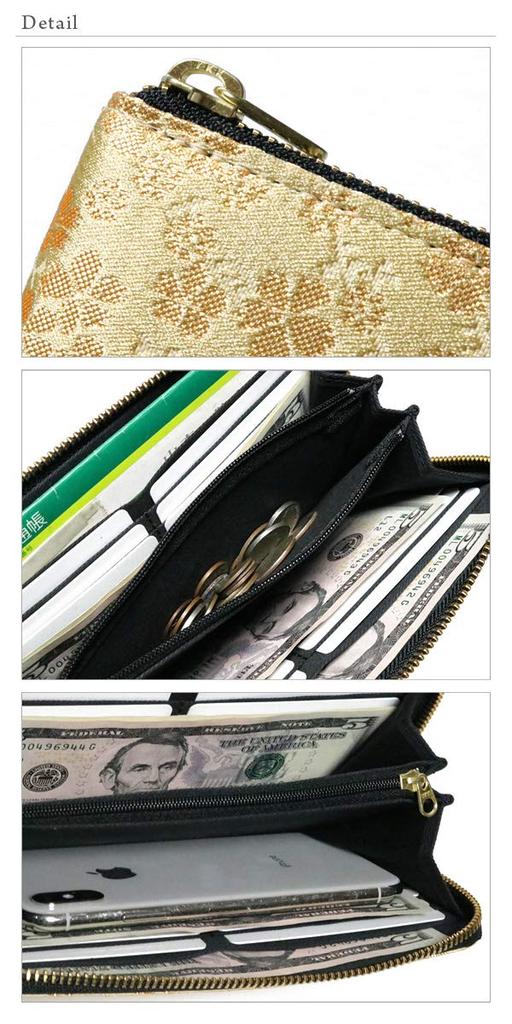 Pink Nishijin Weave Long Wallet Kyoto Long Wallet Round Zip Round Zipper Coin Purse Long Wallet Large Capacity Multifunctional Wallet Business Cute