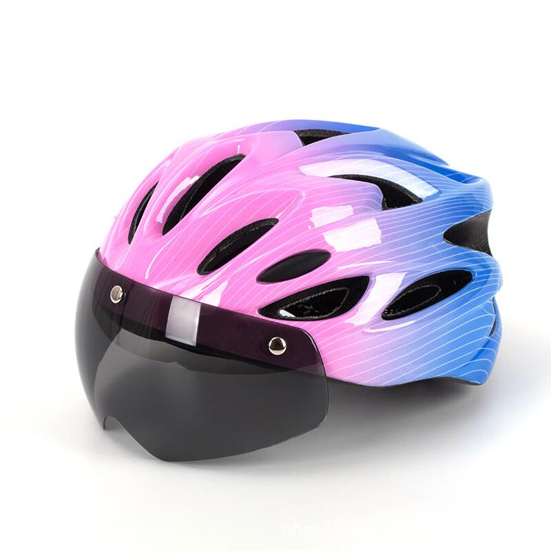 Lishi Gradient Kids Cycling Helmet with Goggles S