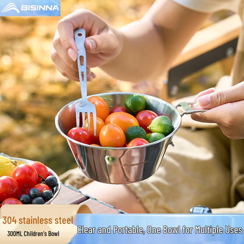 Beishanlang Outdoor Portable Folding Stainless Steel Sierra Bowl 2-Piece Set 300ML