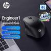 HP Engineer 1 Ergonomic Wireless Mouse