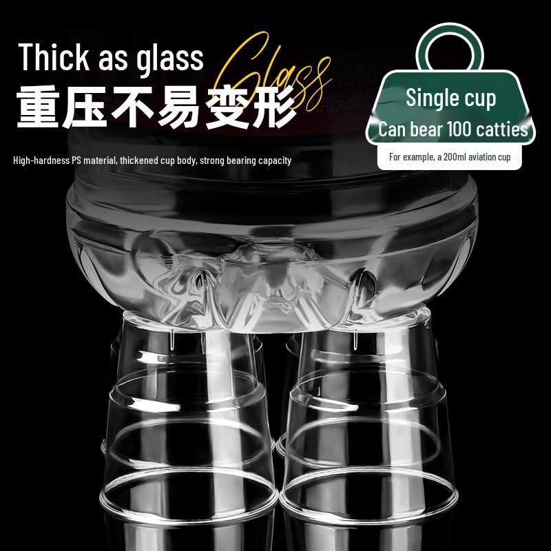 AVADEN 100ML Disposable Hard Plastic Cups