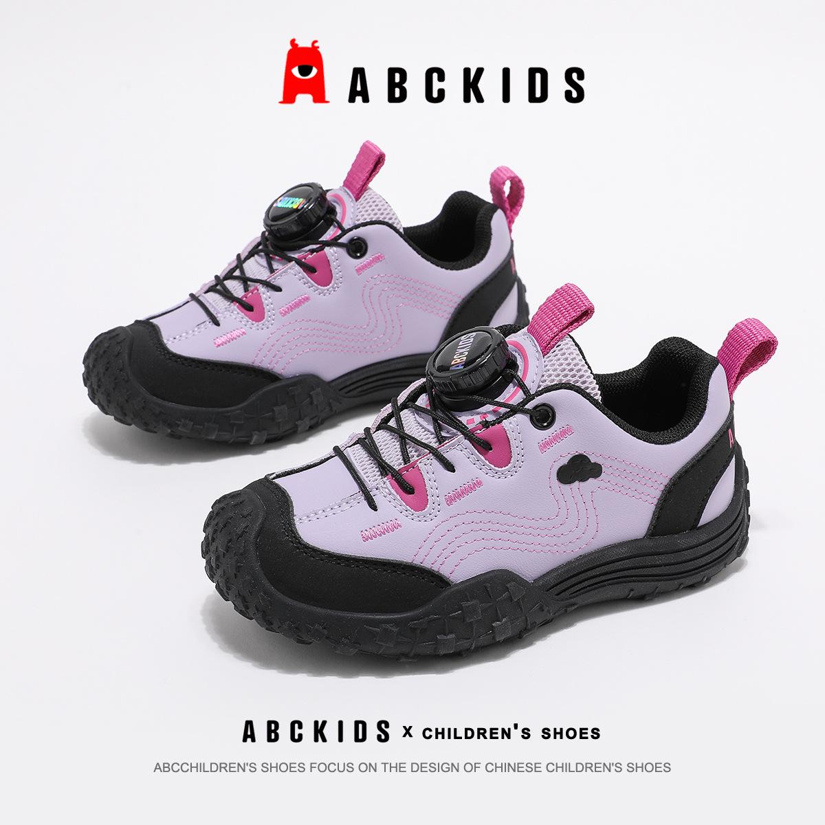 ABC Kids 2026 Spring Casual Children s Shoes - Soft Sole Running Sneakers for Boys and Girls 28