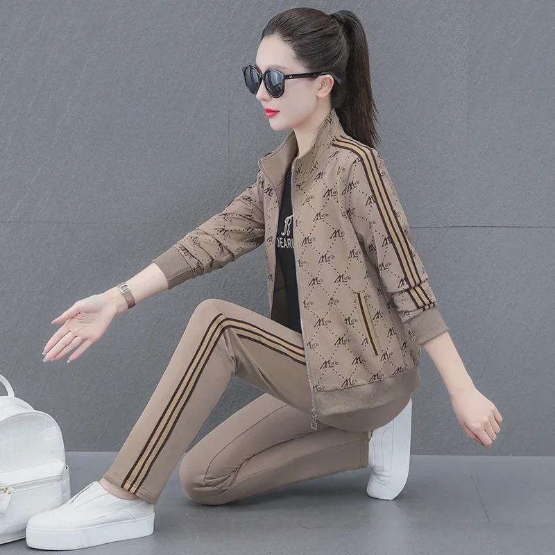 Podzimní 2023 Kontrastní barva Ležérní sportovní souprava pro ženy středního věku: Tištěná mikina a tepláky