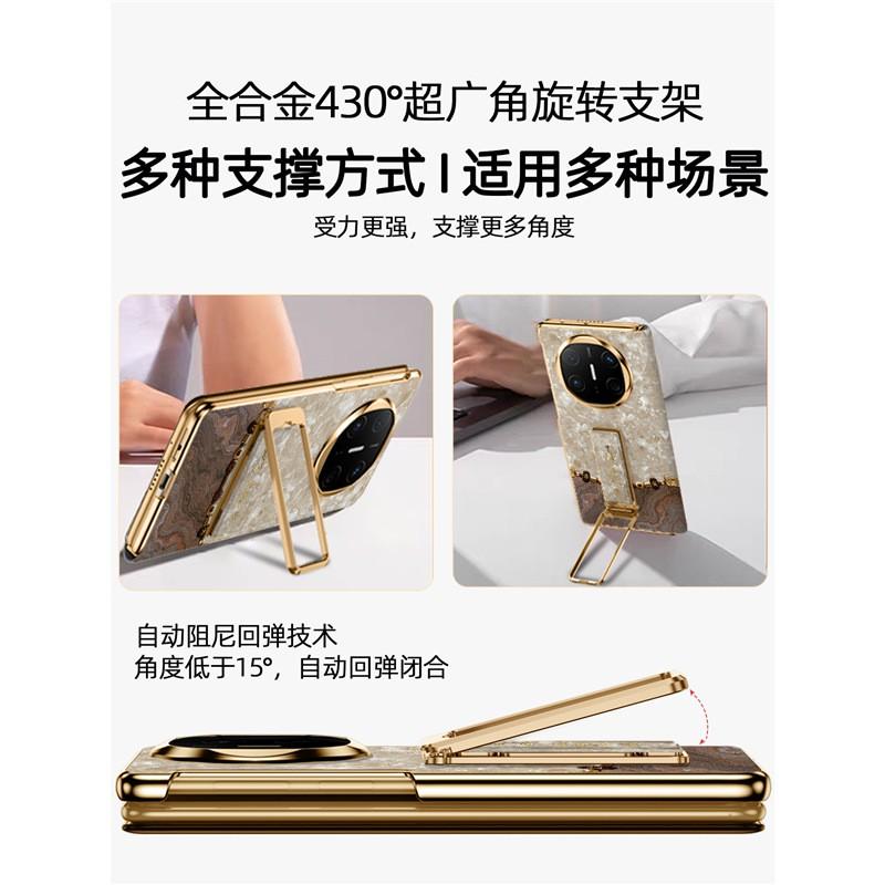 Flip Wristband Stand Phone Case Mate X6 Luxury PU Leather Full Protection