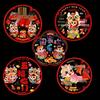 2026 Year of the Horse Colorful Paper-cut Fu & Double Happiness Door Sticker for New Year Decoration