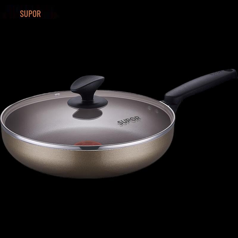 SUPOR 26cm Non-Stick Induction Frying Pan with Lid