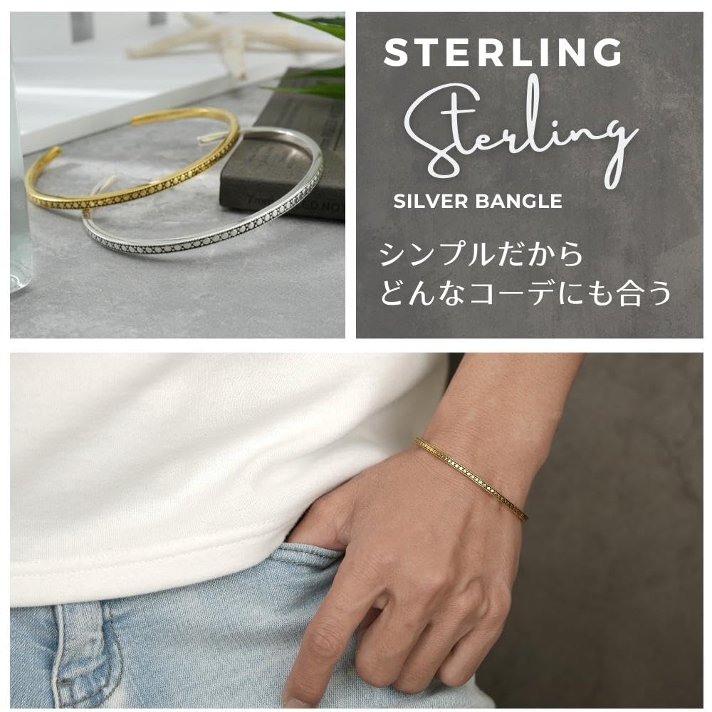 EPIC BOLEN Silver 925 Bangle with 18K Coated Adjustable Size for Men and Women Gold, Simple, (Gold)