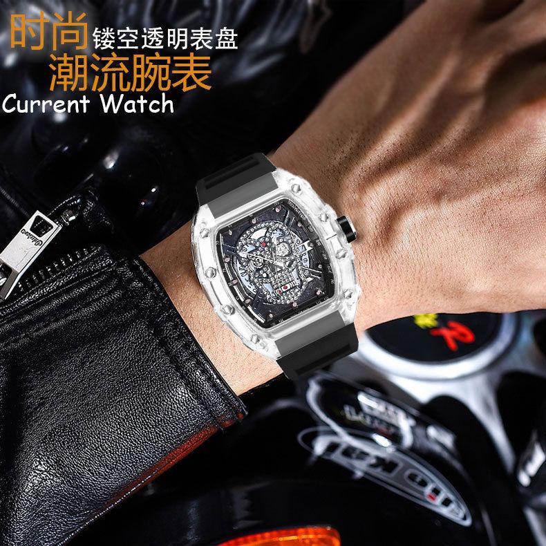 High-Value Fashion Trend Non-Mechanical Transparent Ghost Head Wine Barrel-Shaped Men'S Watch